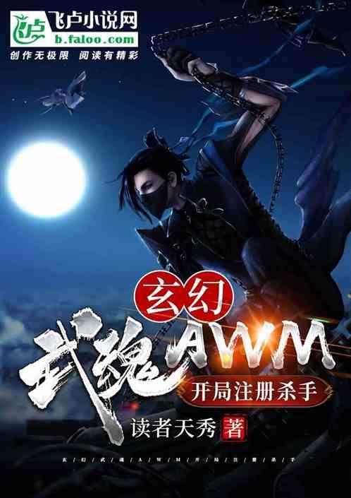 君哥带你轻松学简谱《中国少年先锋队队歌》，有声简谱唱经典旋律游戏画面