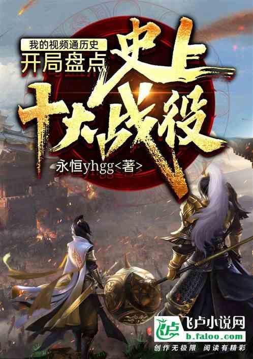 这是什么？